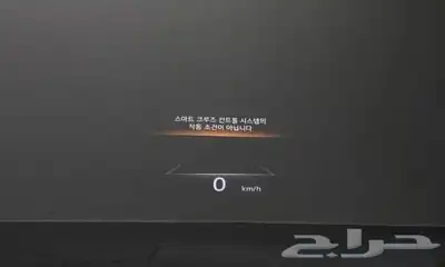ممشى جديد Gv80 Sport 2023 14