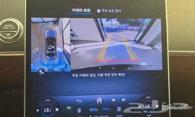 مرسيدس s 12