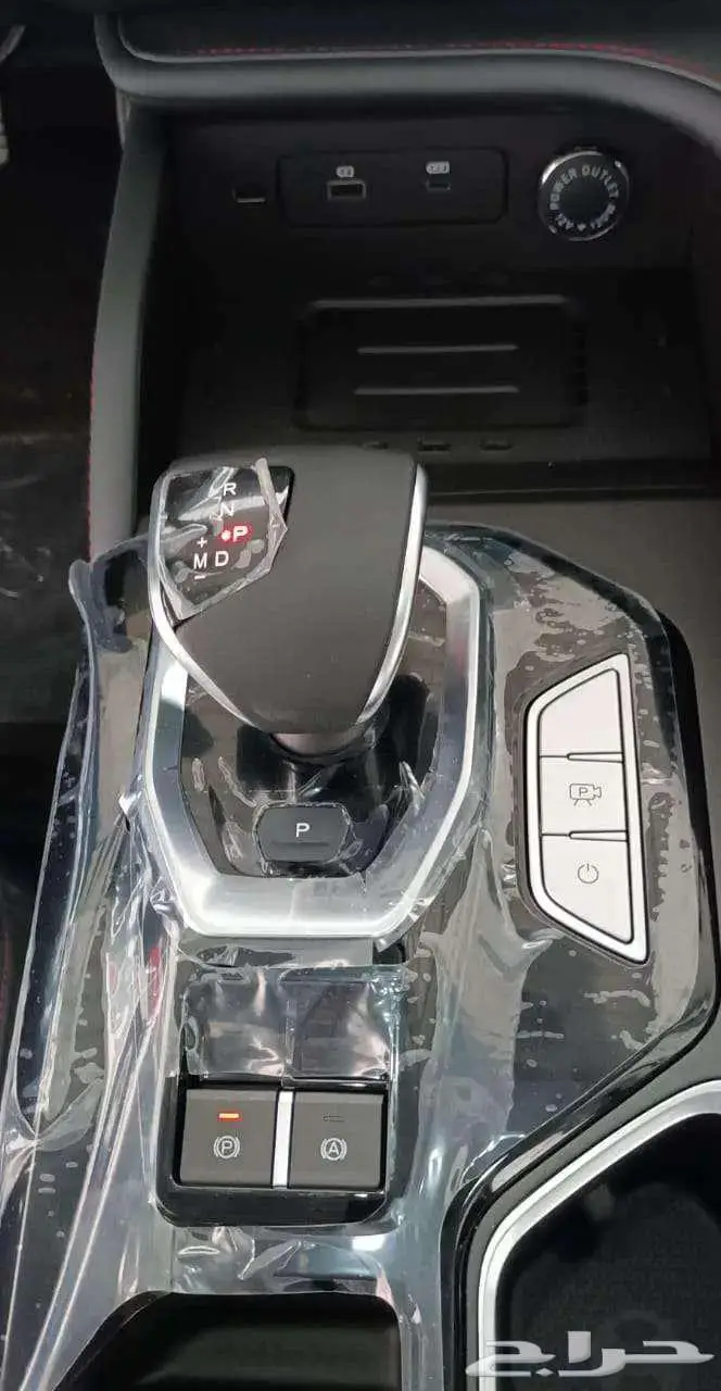 جيتور X50 2025 11