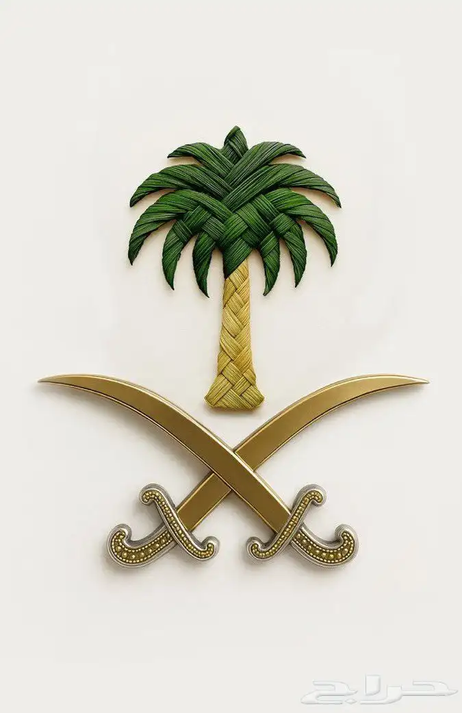 محل جاهز للبيع او التوظيف 0