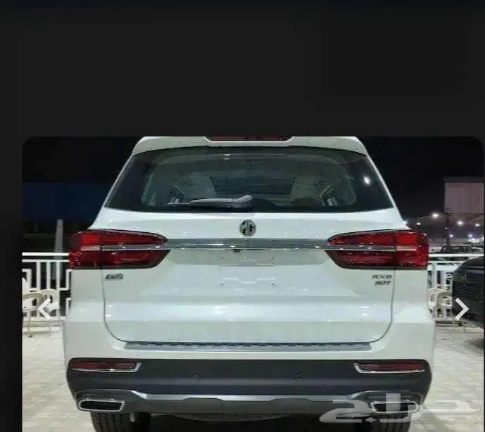 ام جي Rx8 دبل فل كامله 5