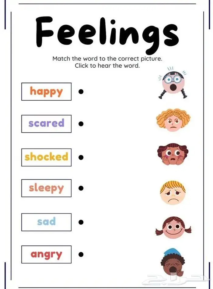 معلمة خصوصية عن بعد وعن قرب 4