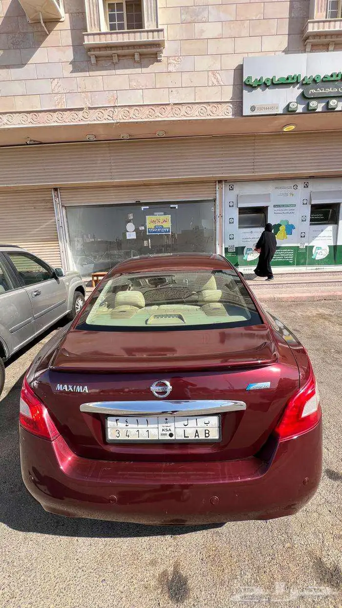 Nissan Maxima 2010 Full Option 0