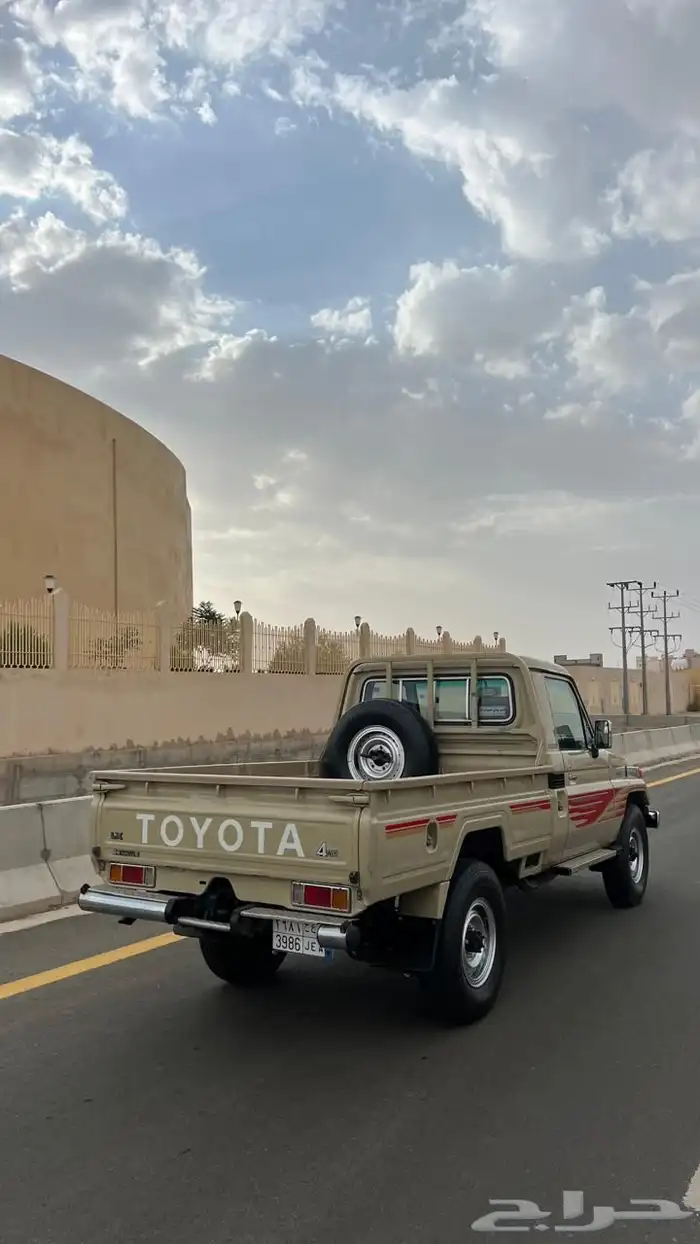 تم البيع الله يبارك للجميع 2