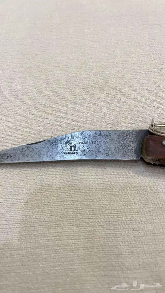 سكين خوجه قديم 2