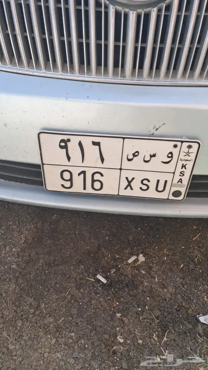 لوحه ثلاثي 0