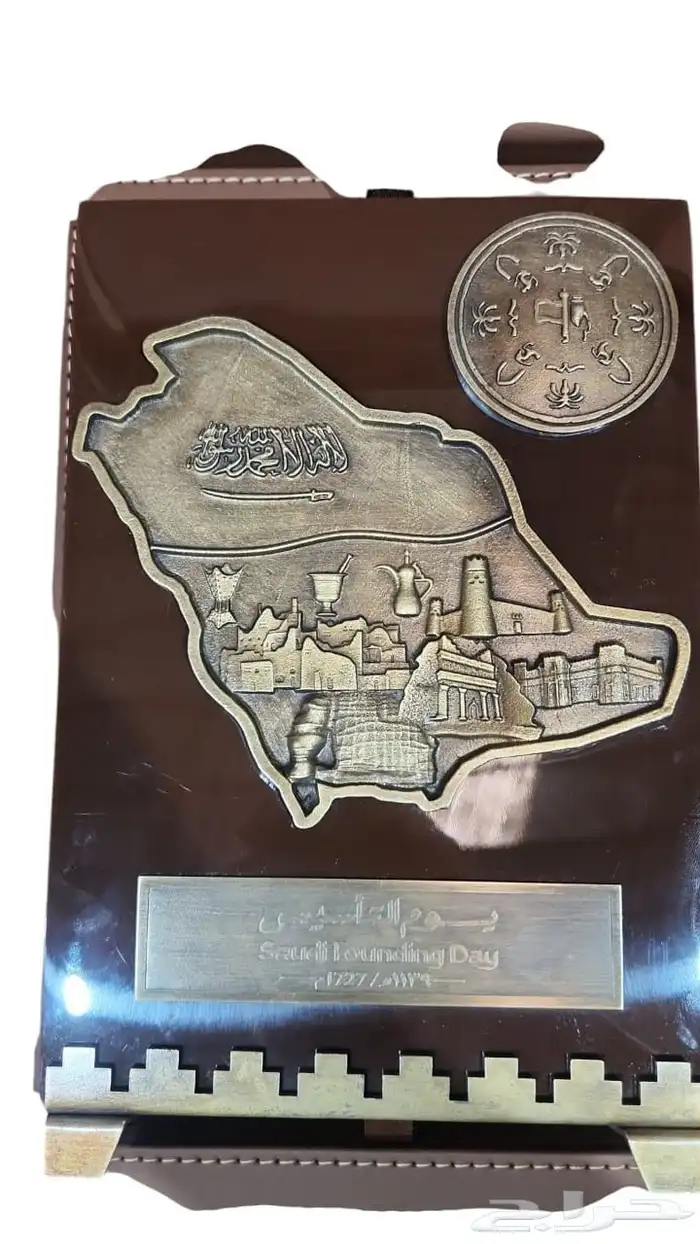 الميداليات والدروع والهدايا للمنتجات المعدنيه والاكريليك 17