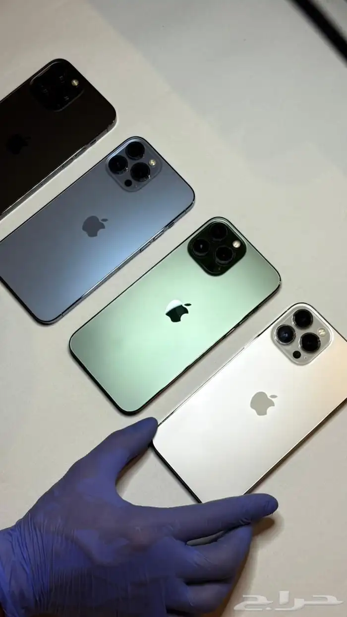 iPhone 13 Pro Max 256GB 0