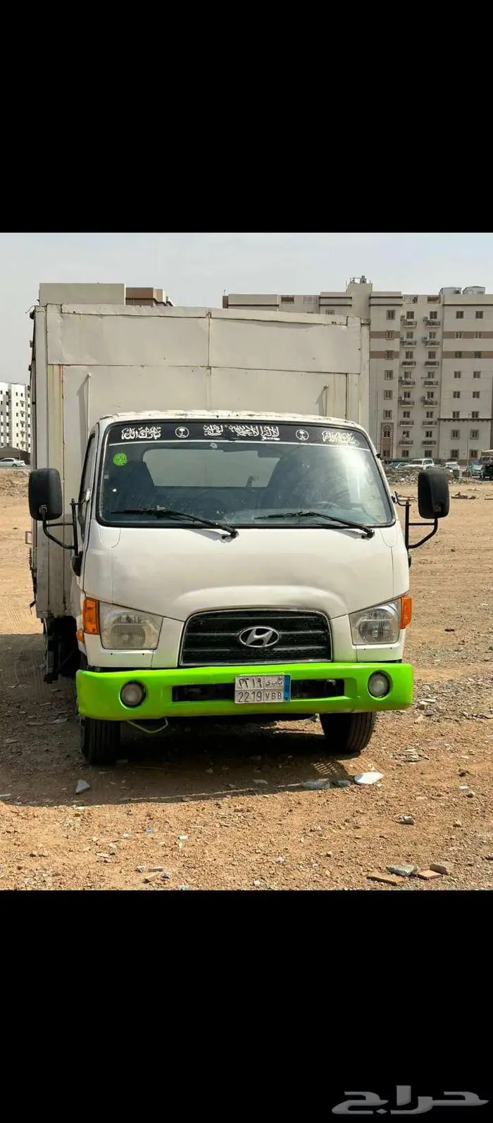 نقل بضائع دينه خمسه متر 1