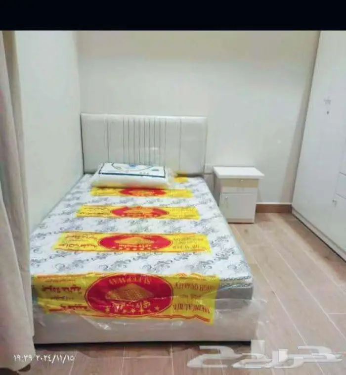 سراير خشب سرير حديد دورين بطانيات مفارش جمله 18