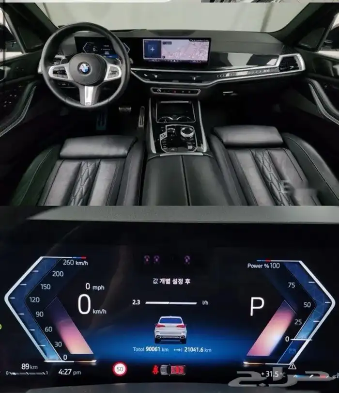 bmw x5 3