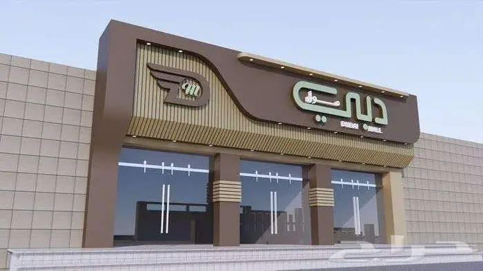 مطابع طباعه بزكات لوحات ستكريات كلادينج اسوار مشاريع 3