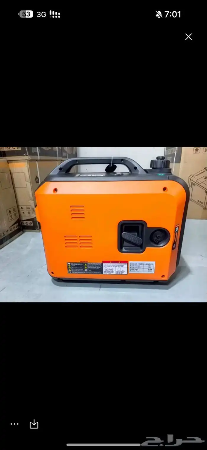 مولد كهربائي 1