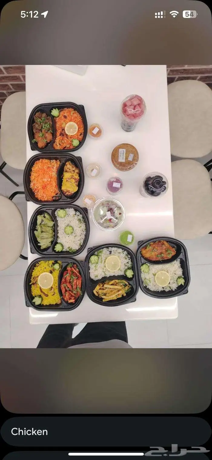 6 ريال وجبات اعاشة 10