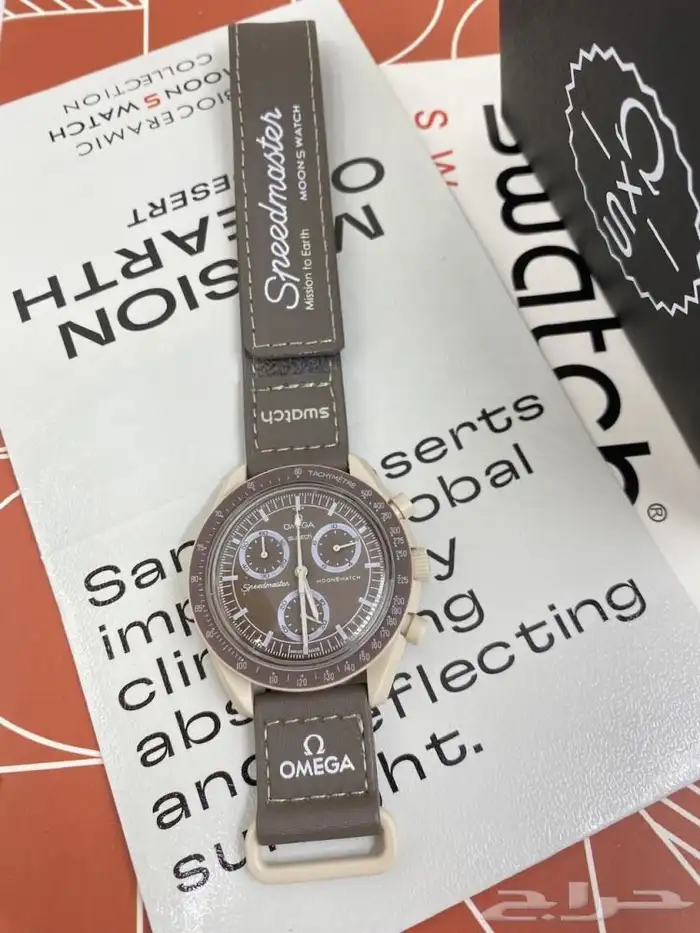 ساعات تقليد ماركه درجه اولى ماستر 90