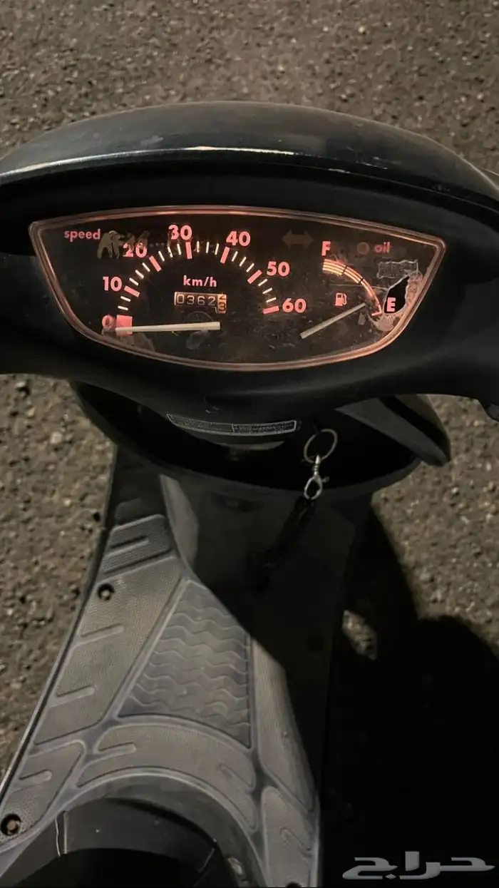 دباب بطه شغال اموره تب حدي 1500 2