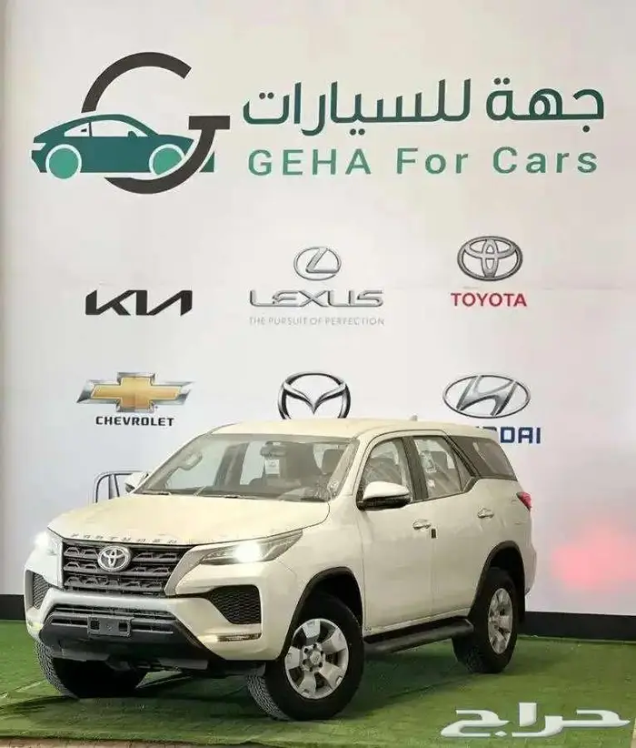 تويوتا فورشنر GX 2 ديزل 2400 دبل 2025 0