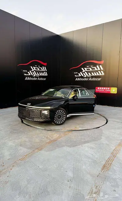 ازيرا كاليجرافي 2026 1