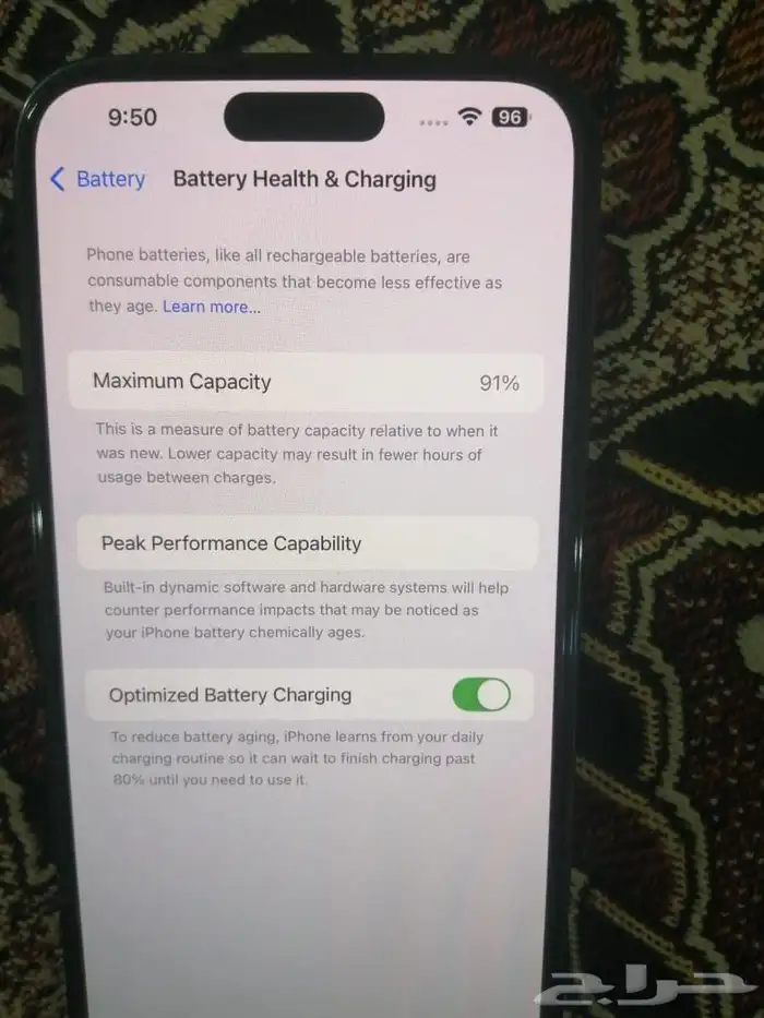 iphne 14 pro max 256gb 0