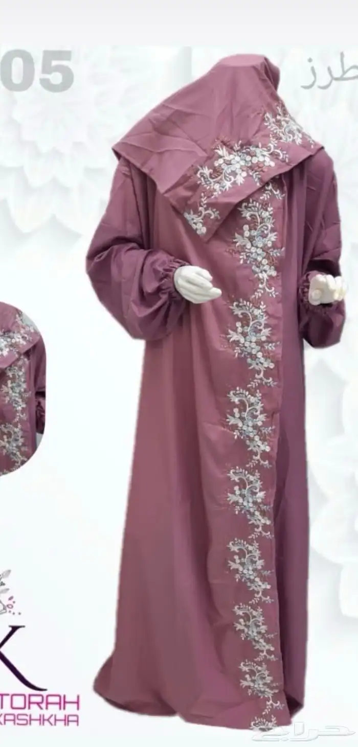 شرشف صلاه درزن 12 حبه 1