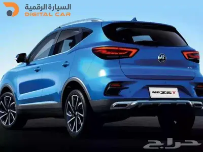 MG ZS ستاندر 2025 بدون دفعة اولى 13