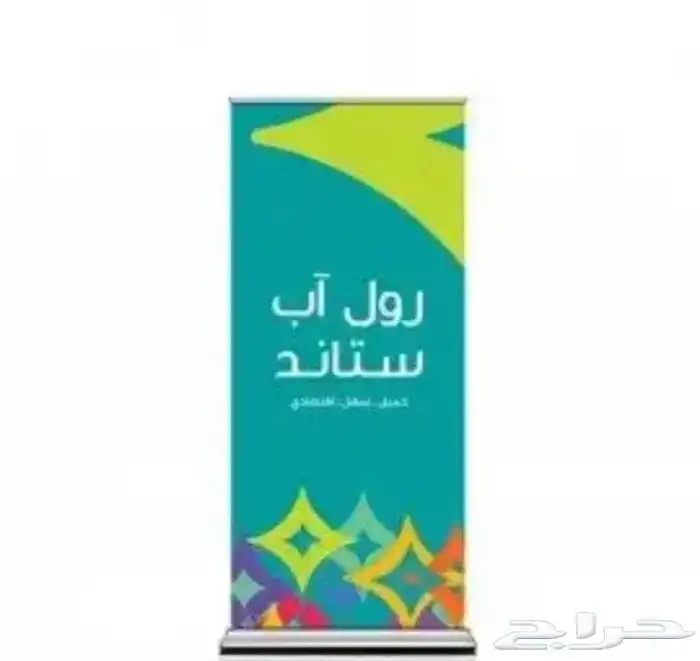 طباعه-مطبوعات-طباعه-تصميم-اختام-اكياس عبايات-استكر 7