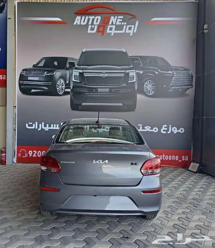 كيا بيجاس استاندر موديل 25 كاش وتقسيط جميع السيارات 1