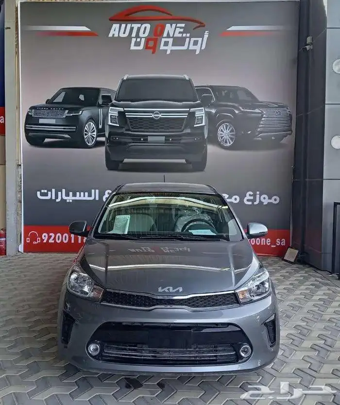 كيا بيجاس استاندر موديل 25 كاش وتقسيط جميع السيارات 0