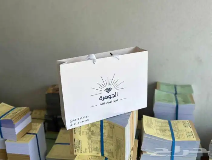 مطابع مطبعة ليبل قماش بوكسات لوقو شرايط أكواب ستكر كروت تاق 50