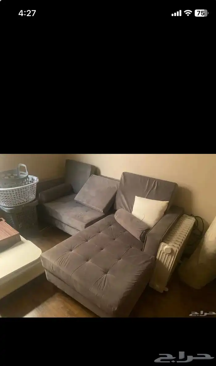 كنب وطاولة 1
