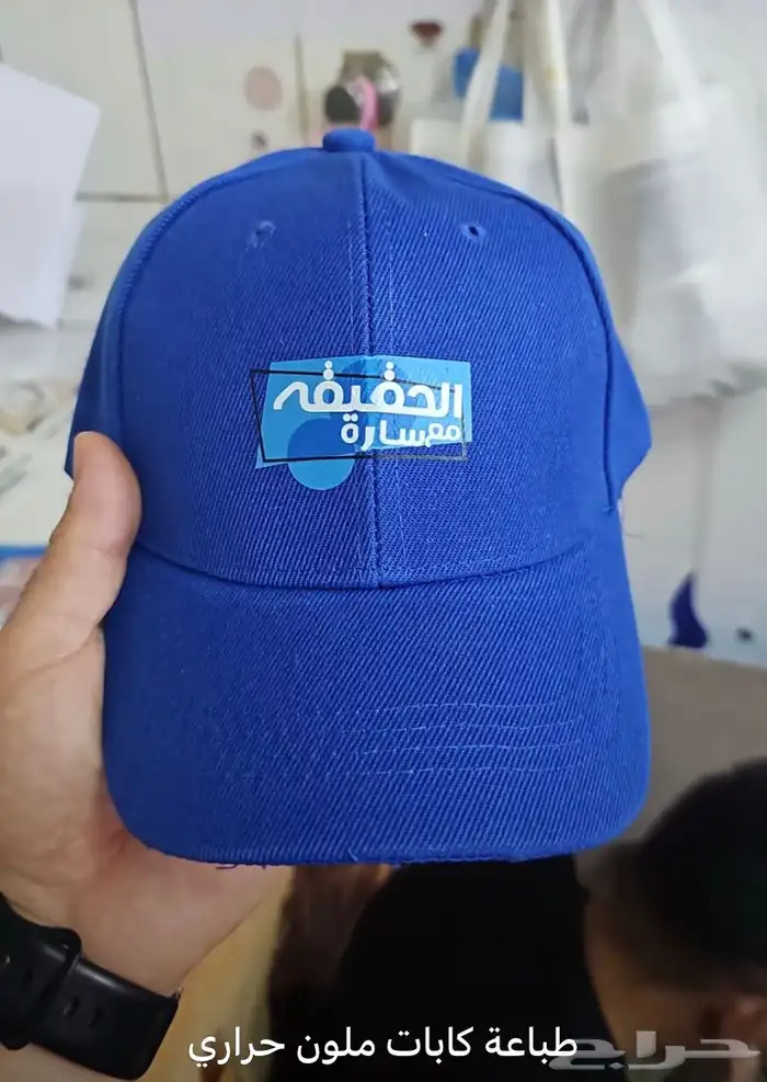 مطابع مطبعة ليبل قماش بوكسات لوقو شرايط أكواب ستكر كروت تاق 38