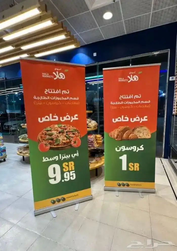 مطابع مطبعة ليبل قماش بوكسات لوقو شرايط أكواب ستكر كروت تاق 86