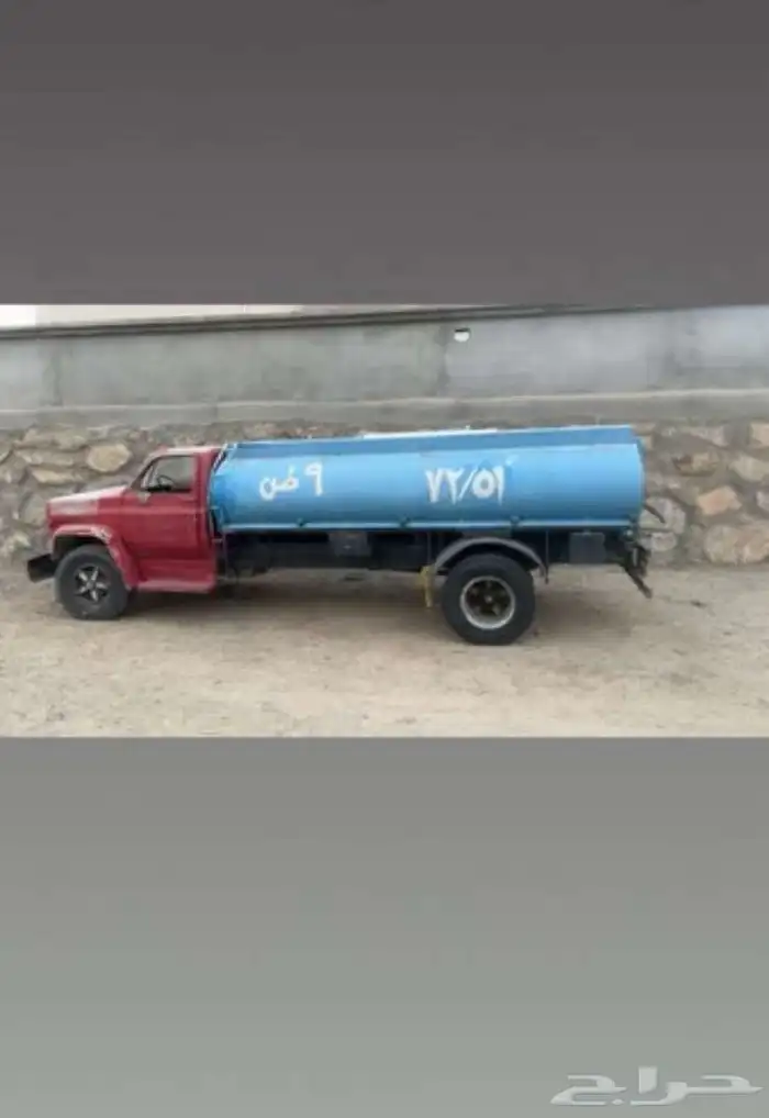 وايت GMC جمس مديل 79 1