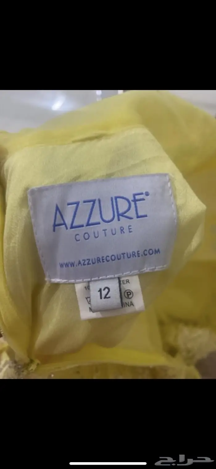 فستان من المصمم AZZURE Couture 0
