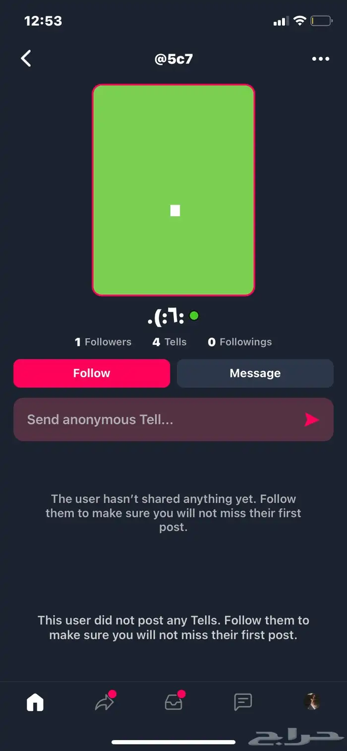 يوزر تيلينوم ثلاثي فخم ومرتب 0