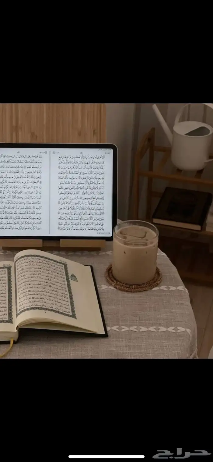 تحفيظ قرآن عن بعد للنساء والاطفال (8)حلقات(50)ريال فقط 0