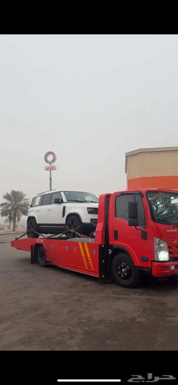 سطحة هيدروليك من الرياض الى ابها الخميس 3