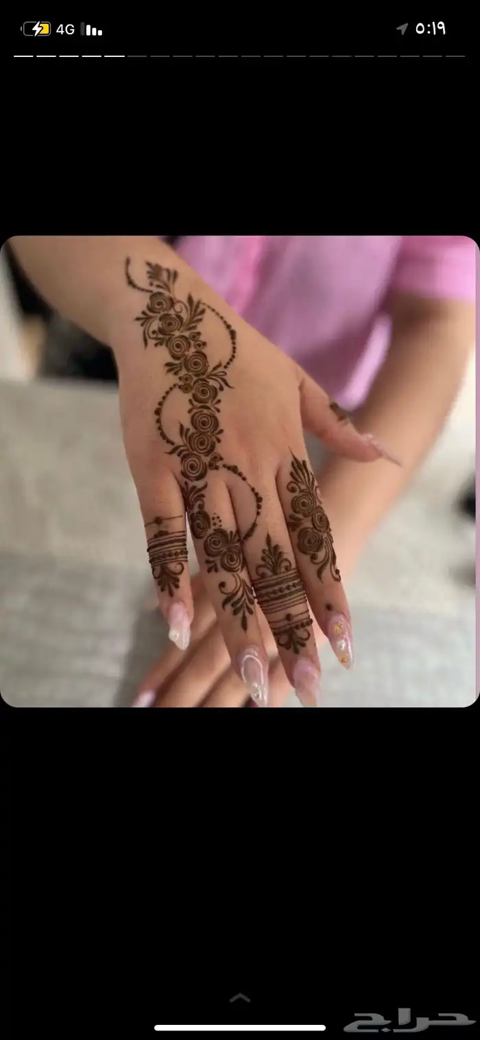 نقاشة بيشة 2