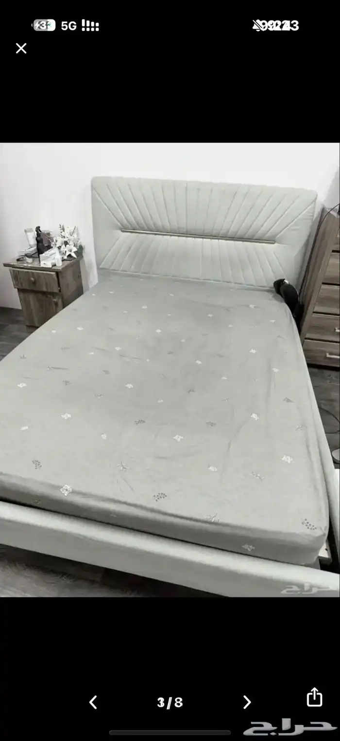 مجلس وسرير 6