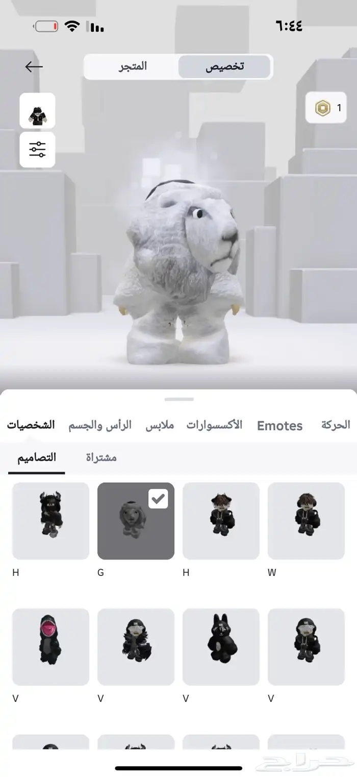 للبيع حساب روب مدفوع فيه فوق 500 سعر البيع 250 قابل للتفاوض 6