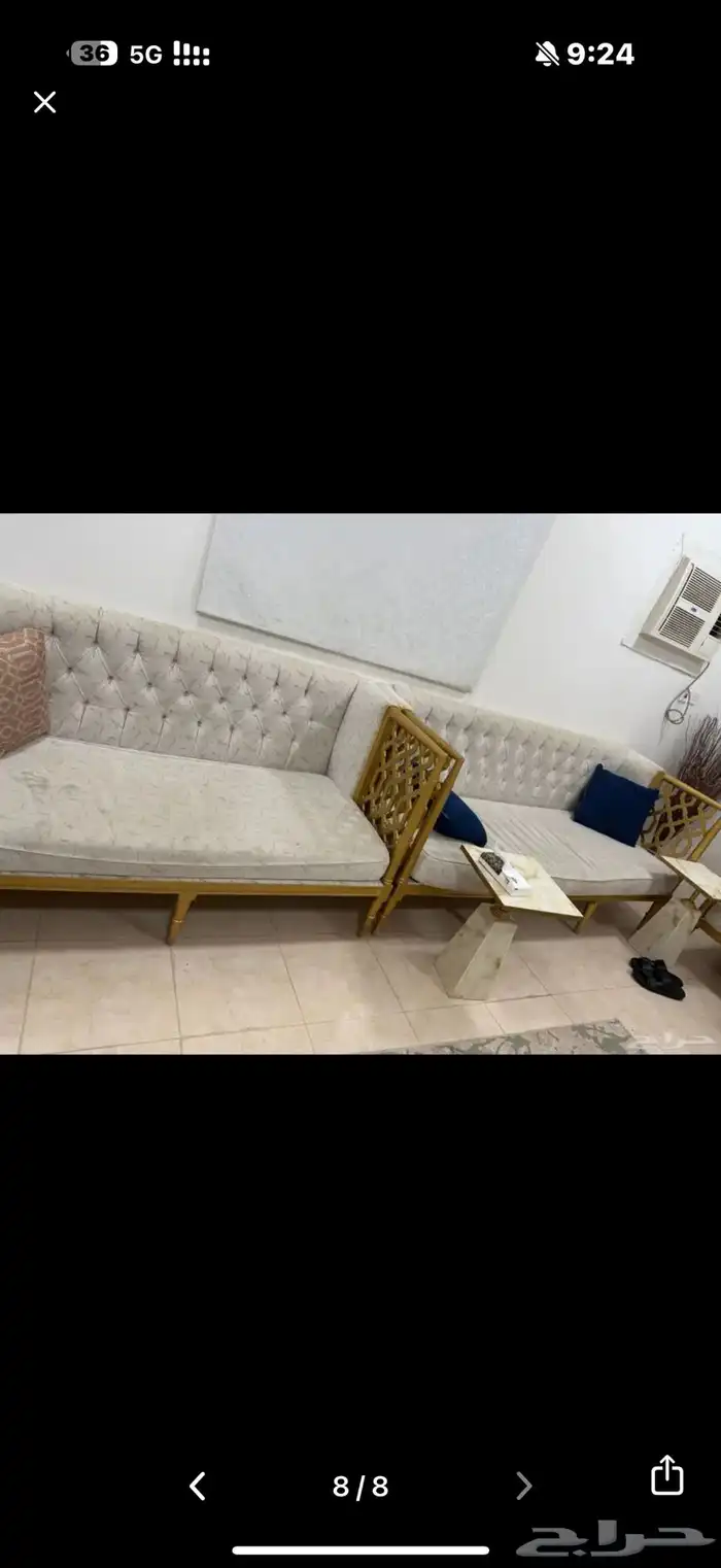 مجلس وسرير 0