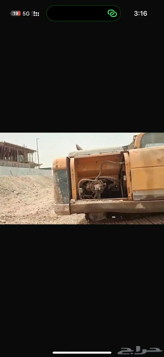 بوكلين هواندي 2012داش 9 0