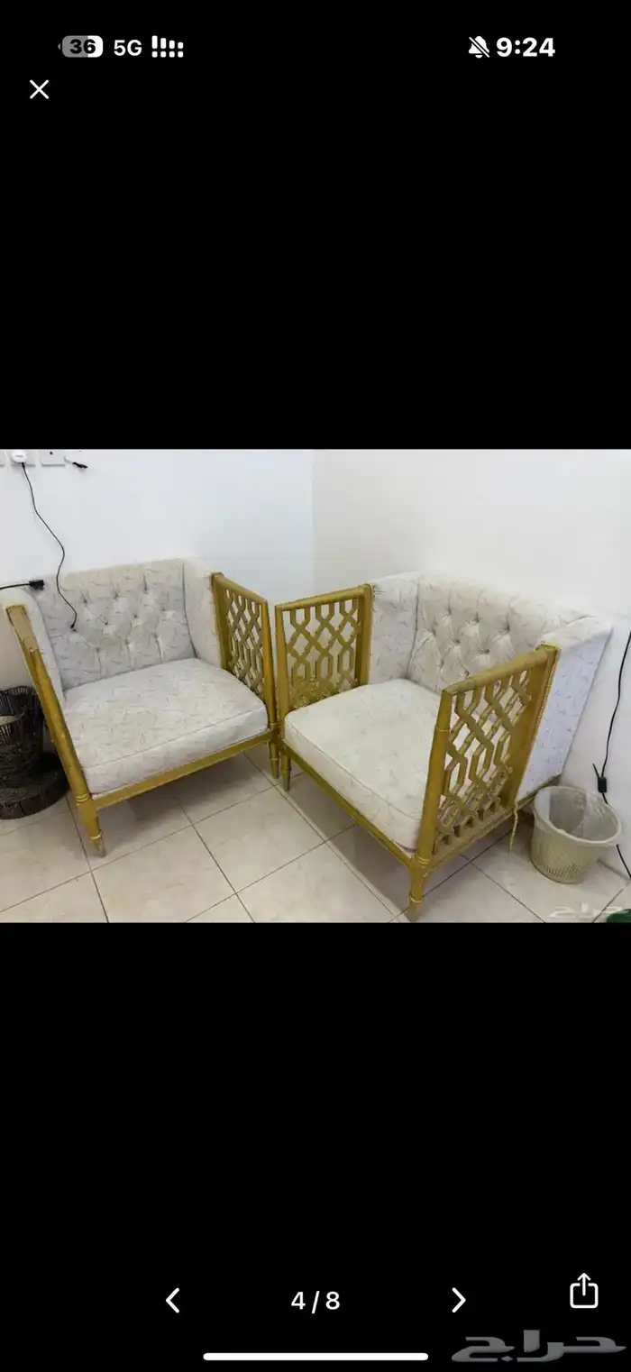 مجلس وسرير 4