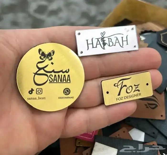 مطابع مطبعة ليبل قماش بوكسات لوقو شرايط أكواب ستكر كروت تاق 54