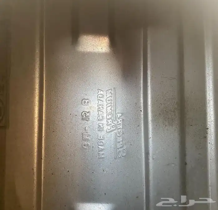 تانكي بنزين جديد بليزر وسوبربان مقاس 10 الى 25 كربريتر 6