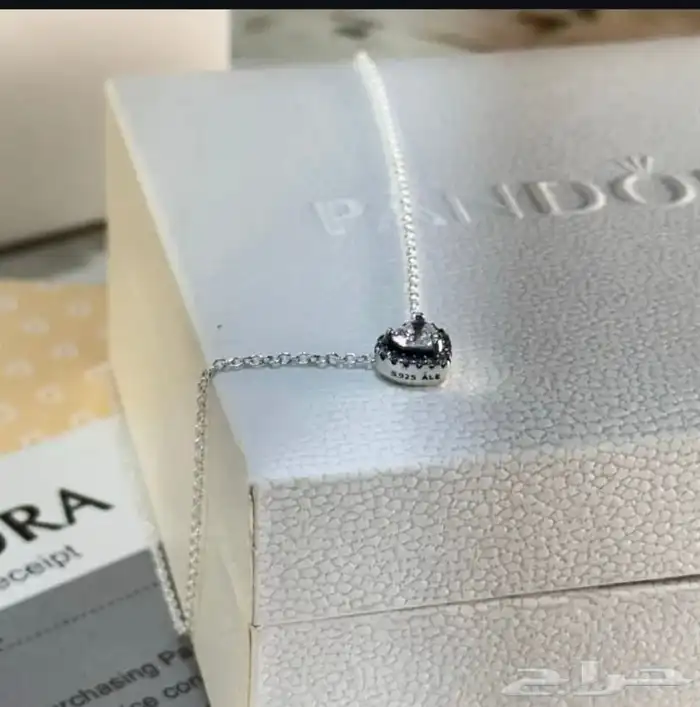سلاسل بندورا 2