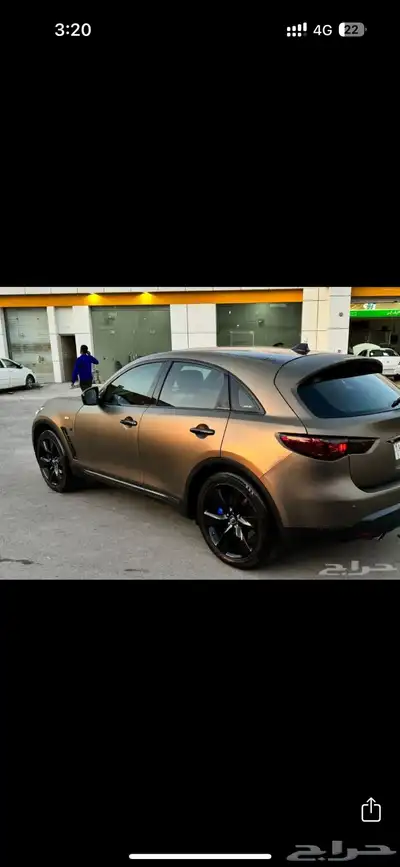 للبدل او البيع qx70 s فل ابشن بلاك ادشن index
