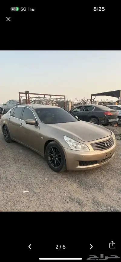 انفنتي G37 تشليح جميع القطع متوفره شد بلد 0