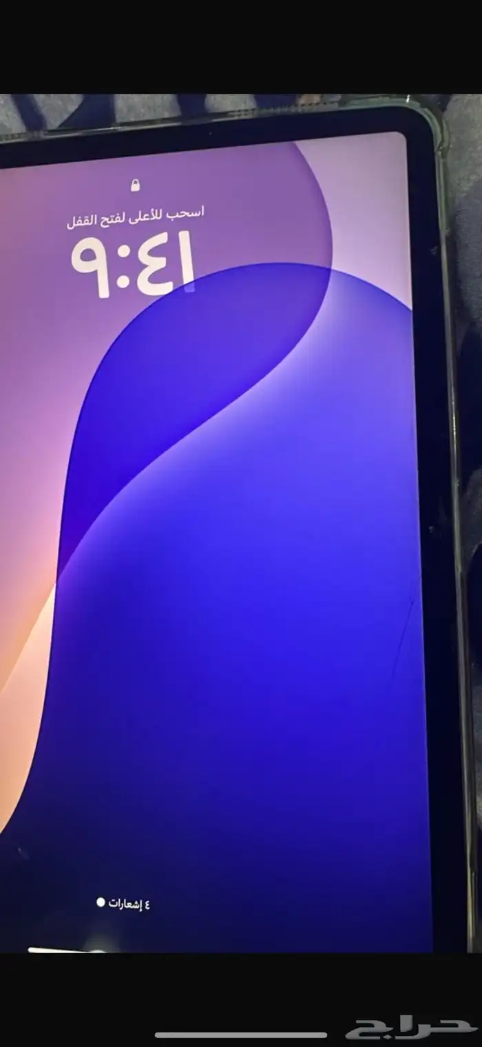 تم البيع ايباد 11 برو 2