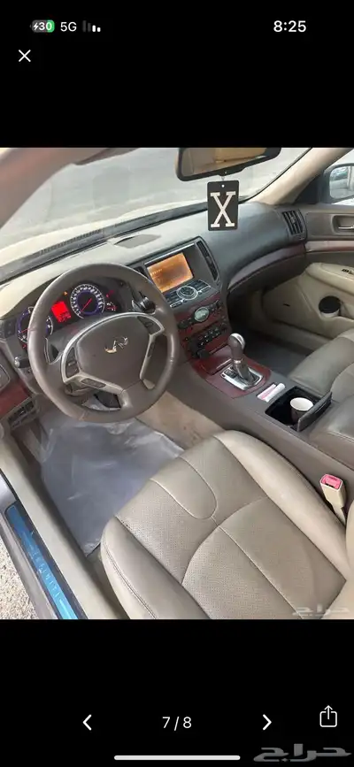 انفنتي G37 تشليح جميع القطع متوفره شد بلد 1